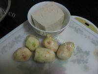 美味的芋头汤做法图解1)