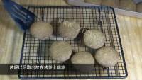 自制咖啡饼干做法图解9)