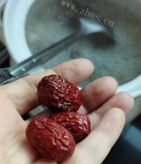 好吃的羊肉炖山药做法图解8)