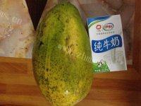木瓜牛奶做法图解1)