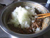 自己做的羊肉水饺做法图解11)
