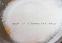 家常迷你戚风蛋糕做法图解6)