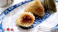 好吃的桂花豆沙粽做法图解10)