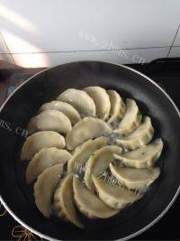 好吃的饺子做法图解4)