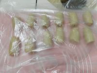 美味蛋黄肉松月饼做法图解20)