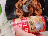 简单版香辣虾做法图解9)