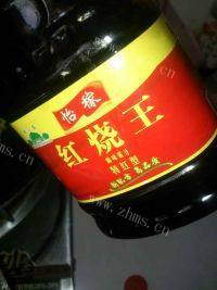 家庭小炒肉做法图解6)