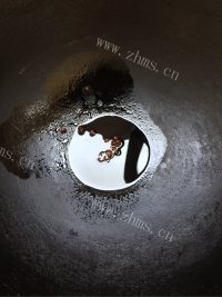 家常菜清蒸黄鱼做法图解7)