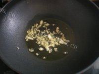 简单版肉夹馍做法图解3)