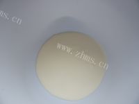 留香猪肉对酸菜做法图解6)