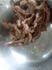 爽口芹菜炒牛肉做法图解5)