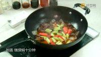 美味的红酒烩牛肉