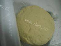 色香味具全的南瓜花卷做法图解4)