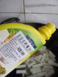自己做的菠萝炒年糕做法图解8)