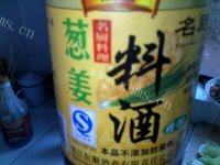 简单版红烧土豆做法图解9)