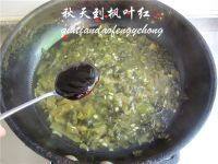 家常菜香辣酸菜肉片做法图解13)
