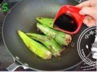 健康的青椒酿肉做法图解5)