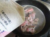 咖哩茄汁牛筋做法图解2)