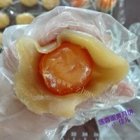 自制广式莲蓉蛋黄月饼做法图解10)