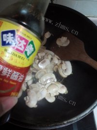 美味的口蘑汤做法图解6)