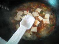家常菜水煮肉片做法图解16)