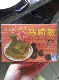 回味无穷的千层糕做法图解1)