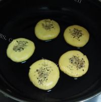 五味俱全的南瓜饼做法图解6)