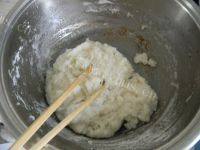 #营养美食#老婆饼做法图解2)