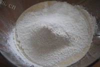 好吃的香蕉松饼做法图解4)