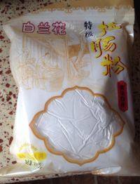 色泽不错的鸡蛋肠粉做法图解1)