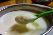 草莓酸奶做法图解4)