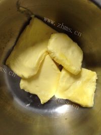 唇齿留香的蔓越莓饼干做法图解2)