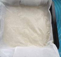 「手工美食」豌豆黄做法图解8)