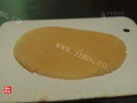自制广式莲蓉月饼做法图解9)