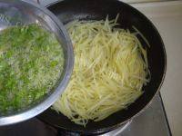 美味的煎土豆饼做法图解11)