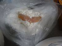 美味的炸鱼柳做法图解7)