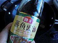 自己做的重庆麻辣烤鱼做法图解13)