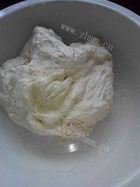 DIY韭菜包子做法图解1)
