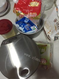 香喷喷的戚风蛋糕做法图解1)
