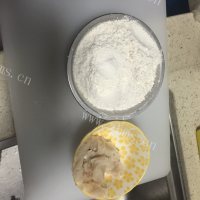 香喷喷的椰蓉开口酥做法图解3)