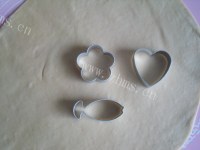 美味的七巧果做法图解6)