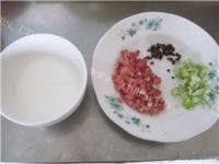 自己做的煎茄饼做法图解8)
