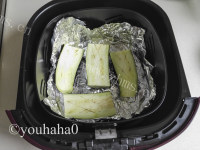 美味烤肉沫茄子做法图解1)