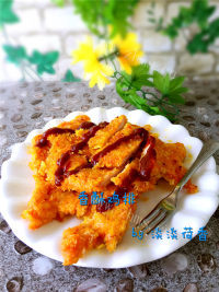 美味的香煎鸡排做法图解7)