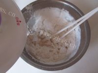 美味的牛肉蒸饺做法图解1)
