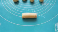 美味的鲜肉月饼做法图解17)