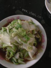 家常菜蚝油小白菜