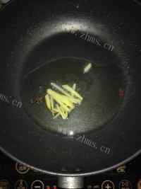 适量清炒蚕豆做法图解2)