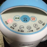 美味的花生豆浆做法图解3)