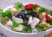 美味酸菜鱼
